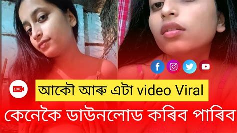 assam girls xxx|Assamese girl viral mms